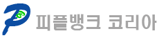 서치펌시스템-Basic